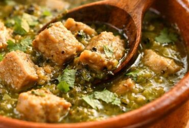 Bobby Flay Green Chile Stew Recipe